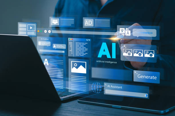 AI Tools